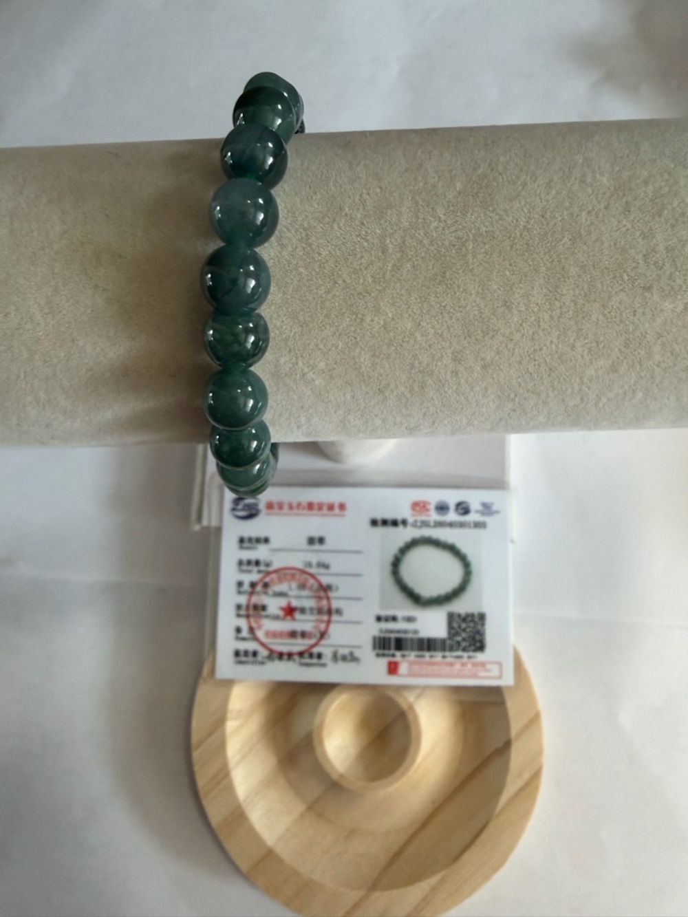 Certified Icy Dark Green Jade Bead Bracelet NWOT - Picture 4 of 10